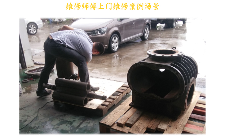 上門維修精东黄色软件下载場景